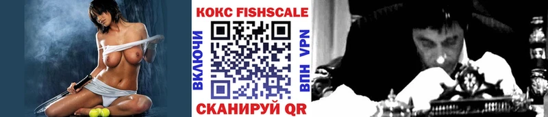 АМФЕТАМИН Ессентуки