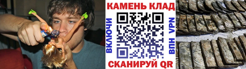 Купить наркотики цена Ессентуки Конопля  НБОМе  Cocaine  ГАШ  Меф мяу мяу  СОЛЬ 
