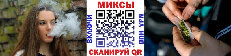 БУТИРАТ 1.4BDO  Ессентуки 
