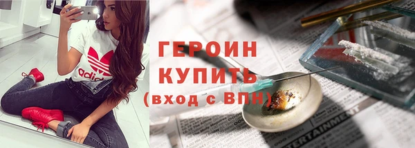 не бодяженный Баксан