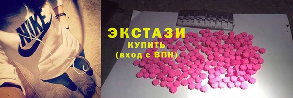 не бодяженный Баксан