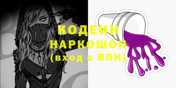 не бодяженный Баксан