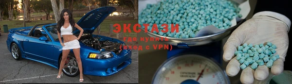 прущие крисы Балабаново
