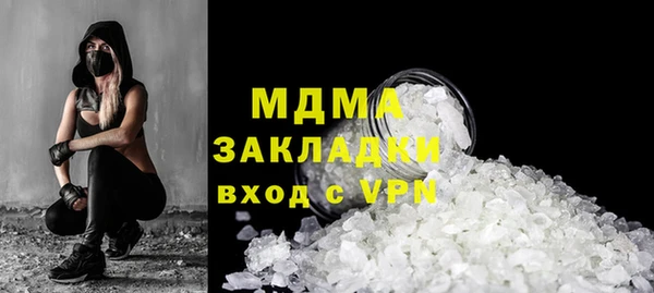не бодяженный Баксан