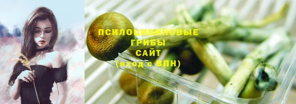 не бодяженный Баксан