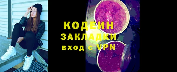 не бодяженный Баксан
