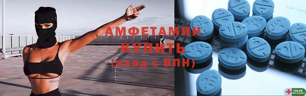 прущие крисы Балабаново