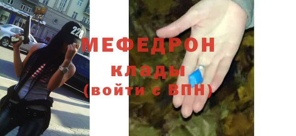 кокаин VHQ Няндома