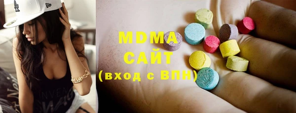 не бодяженный Баксан