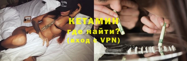 прущие крисы Балабаново