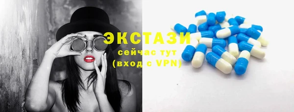 прущие крисы Балабаново