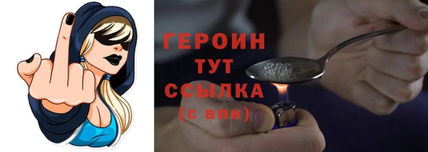 не бодяженный Баксан