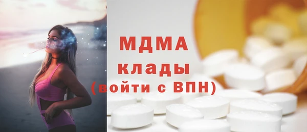 не бодяженный Баксан
