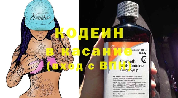 не бодяженный Баксан