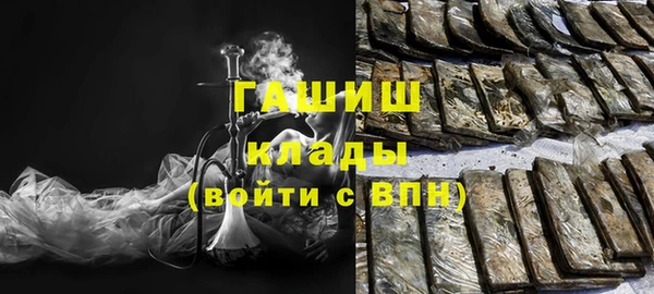 не бодяженный Баксан