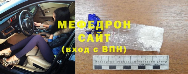 не бодяженный Баксан