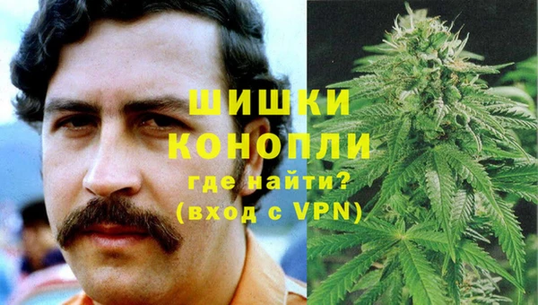 кокс Нязепетровск