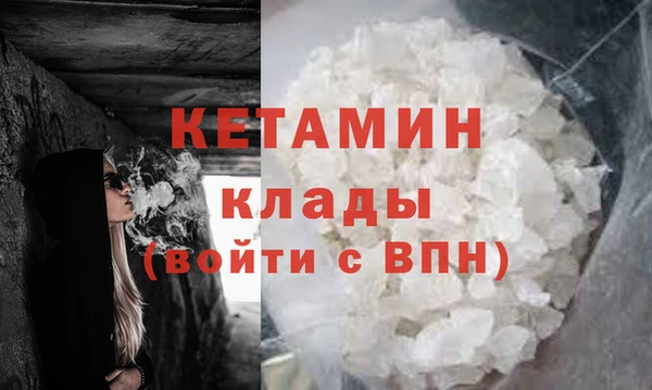 прущие крисы Балабаново