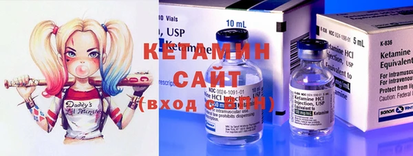 прущие крисы Балабаново