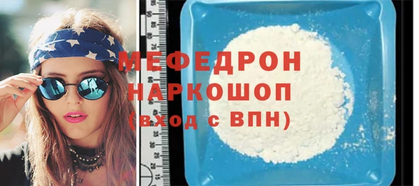 не бодяженный Баксан