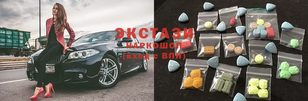 не бодяженный Баксан