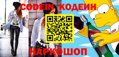 спиды Кунгур