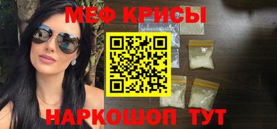 дистиллят марихуана Кумертау