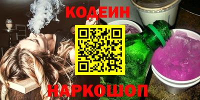 прущие крисы Кулебаки