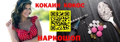 прущие крисы Кулебаки