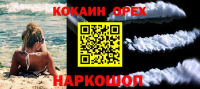 дистиллят марихуана Кумертау