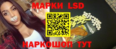 дистиллят марихуана Кумертау