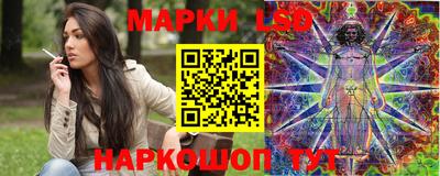 прущие крисы Кулебаки