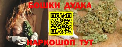 дистиллят марихуана Кумертау