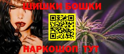 дистиллят марихуана Кумертау