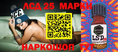 дистиллят марихуана Кумертау