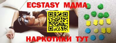 прущие крисы Кулебаки
