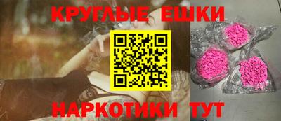 прущие крисы Кулебаки