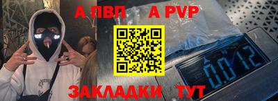 прущие крисы Кулебаки