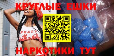 прущие крисы Кулебаки