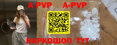 прущие крисы Кулебаки