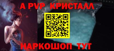 дистиллят марихуана Кумертау