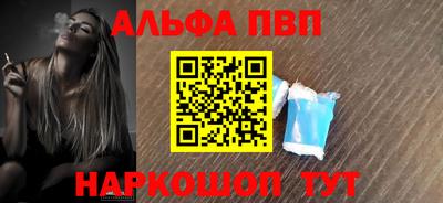 прущие крисы Кулебаки
