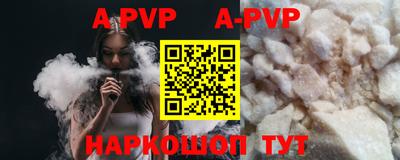 прущие крисы Кулебаки