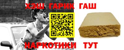 прущие крисы Кулебаки