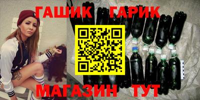 прущие крисы Кулебаки