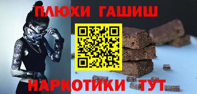спиды Кунгур