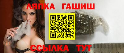 спиды Кунгур