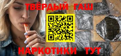 дистиллят марихуана Кумертау