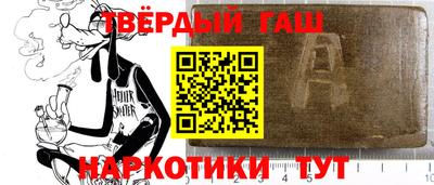 спиды Кунгур