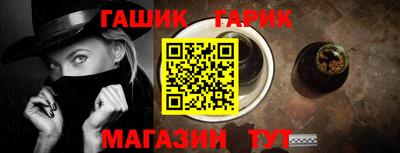 спиды Кунгур